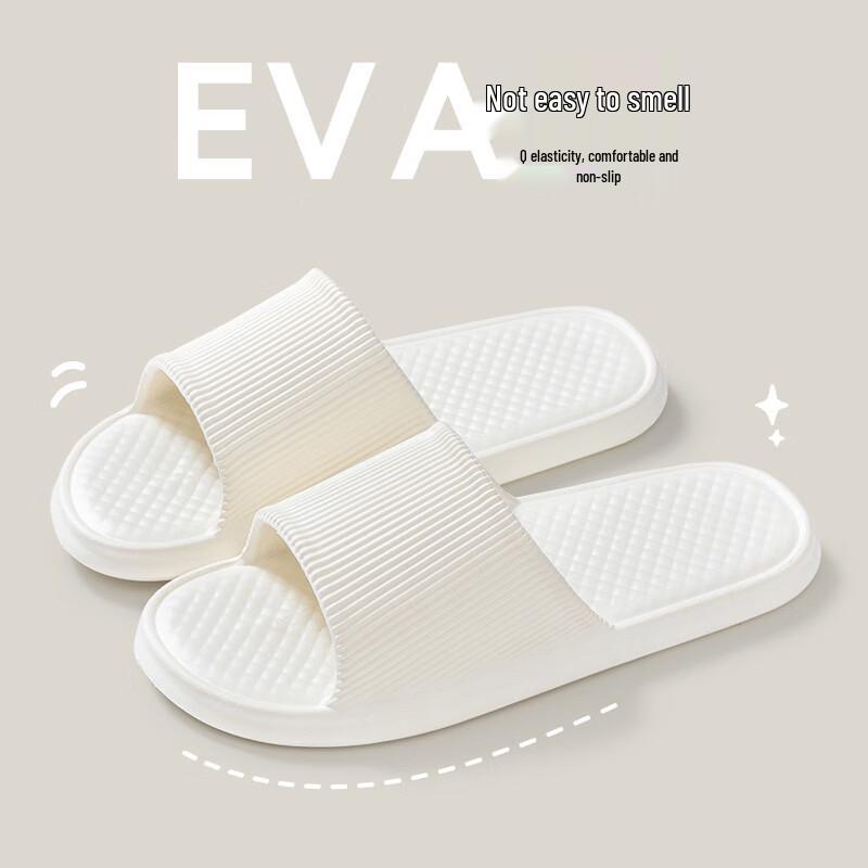 Yuezeyou+ EVA Anti-Odor Thick-Soled Non-Slip Indoor/Outdoor Slides 39-40