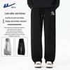 Warrior Men's Heavyweight Straight-Leg Sweatpants