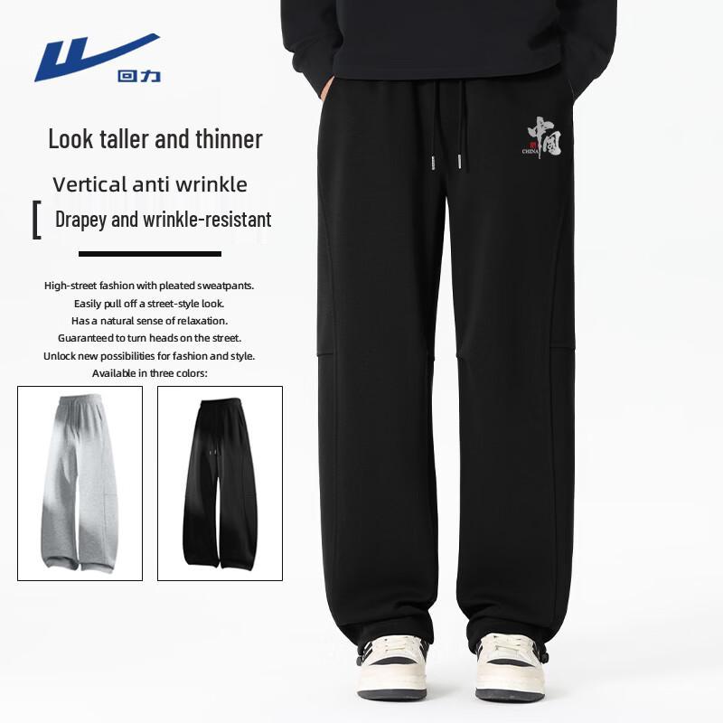 Warrior Men s Heavyweight Straight Leg Sweatpants 3XL