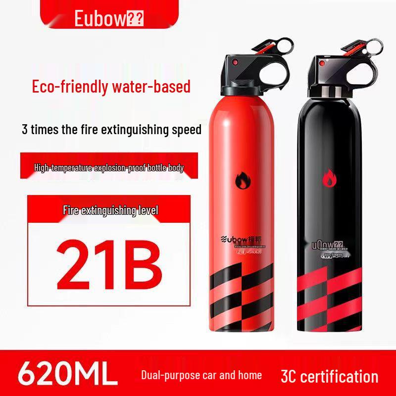 Yuanbang Vehicle-Mounted Water-Based Fire Extinguisher 620mL/980mL - National Fire Certified