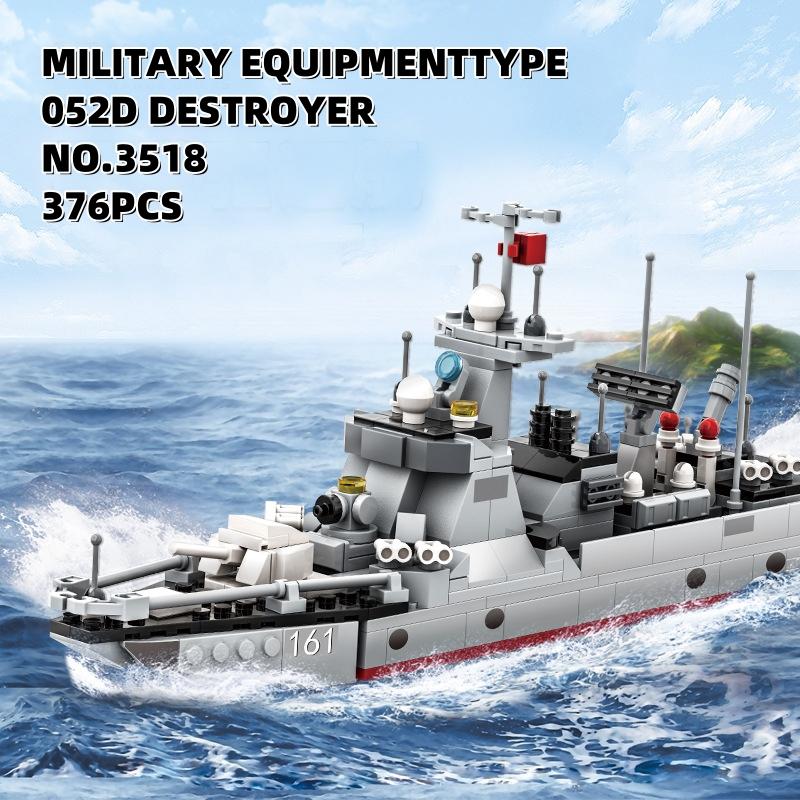 376PCS 052D Missile Destroyer Military Building Blocks Model Toy For Kids Boys Children Gifts Small Particle