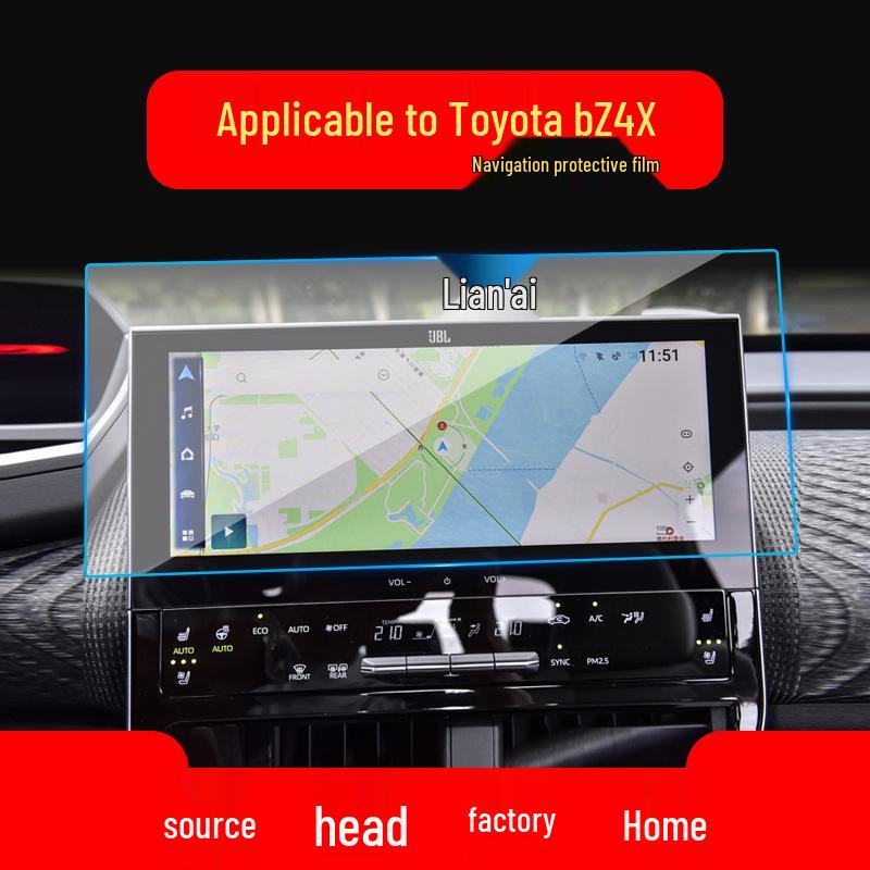 Gehärtete Schutzfolie für den Navigationsbildschirm der Mittelkonsole für Toyota bZ4X/bZ3 (Passend für 25 Modelle) - Schutzfilm