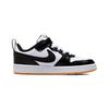 Nike Kids' Court Borough Low 2 White DN1229-100
