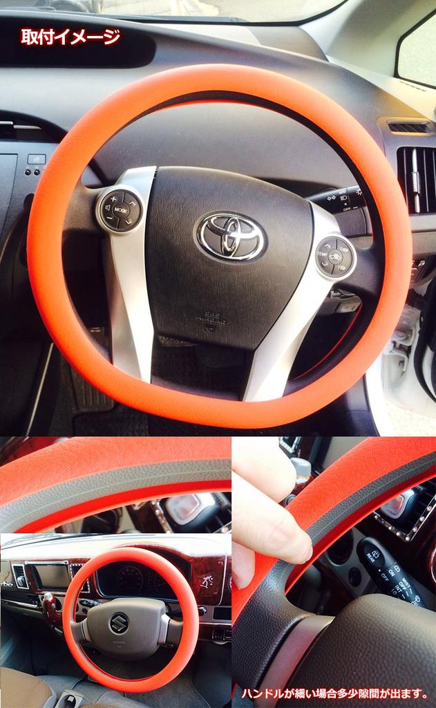AWESOME ASH-003 Silicone Steering Wheel Cover (15 Colors) Multicolor Silicone Series, Black