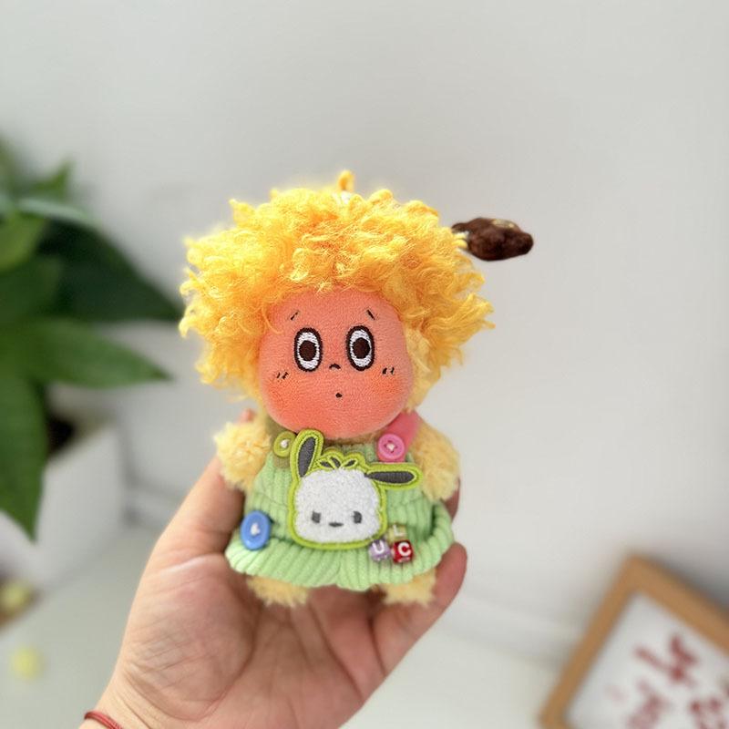 Baby Clothes Only] 123 Star People Series Plush Pendant Doll Baby Clothes, We Are Star People Blind Box Doll Accessories