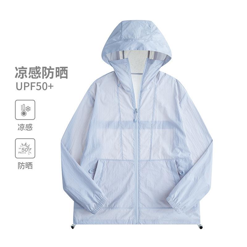 Outdoor sunscreen clothing men's UPF10 + UV protection, light and breathable women's short sunscreen jacket, summer sunscreen clothing