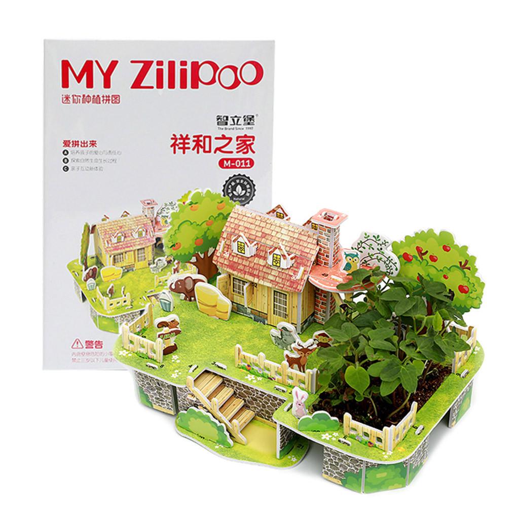 

3D трехмерный пазл посадка интеллект DIY бумажные игрушки для детей