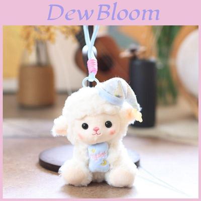 Adorable Sheep Plush Doll Pendant For Bags And Backpacks With Ultra Soft Short Plush