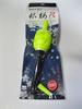 Solbre Ginzakura R Regular Yellow (Size 1.0 / Yellow)