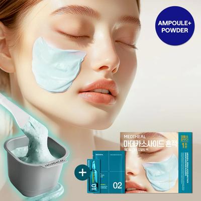 Maschera Modellante Derma Madecassoside Imperfezioni NEGOZIO AUTENTICO