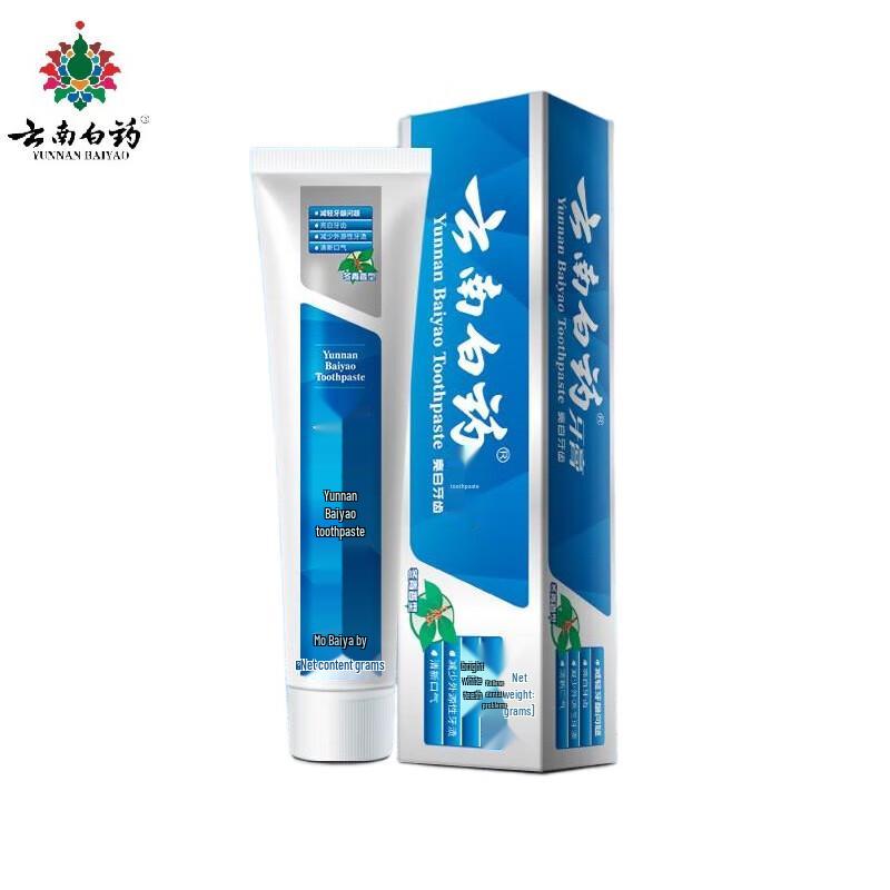 

Yunnan Baiyao Wintergreen Toothpaste 165g 3-Pack