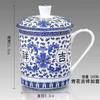 500ml Chinese Style Bone China Jingdezhen Blue and White Porcelain Tea Cup Office Drink Cup Travel Teaware