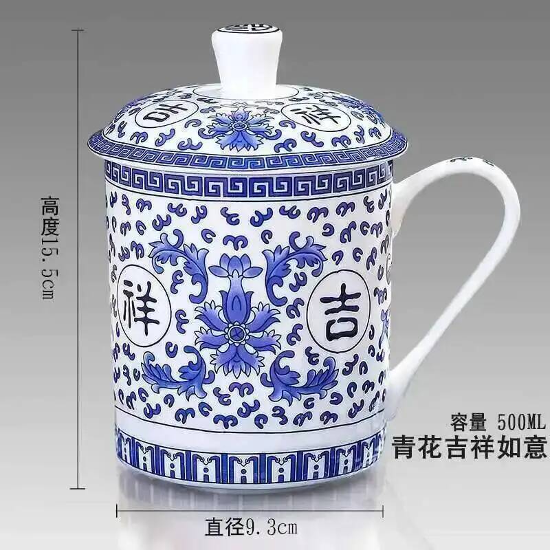 500ml Chinese Style Bone China Jingdezhen Blue and White Porcelain Tea Cup Office Drink Cup Travel Teaware