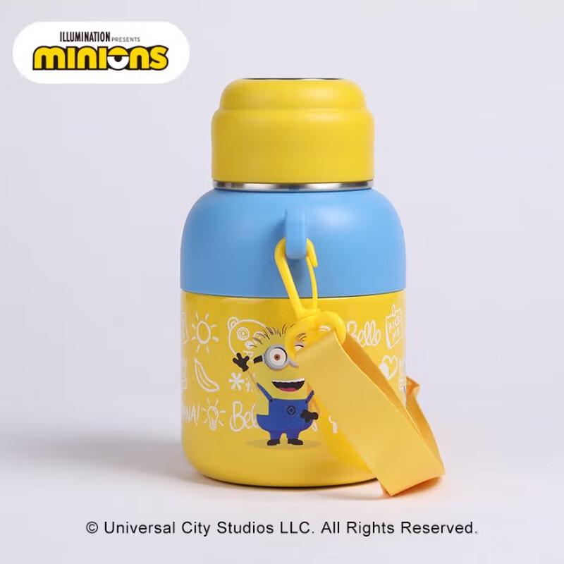 Minions Banana Series Stainless Steel Water Bottle