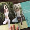 Weight Loss & Body Shaping Guide