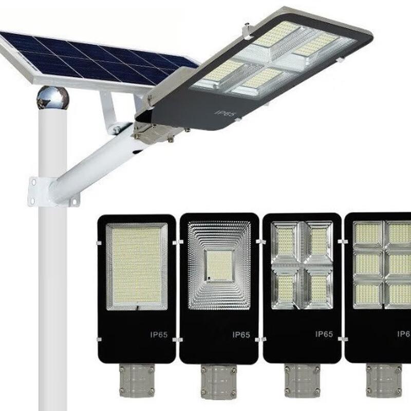 UOSU 200W High-Power Solar Street Light