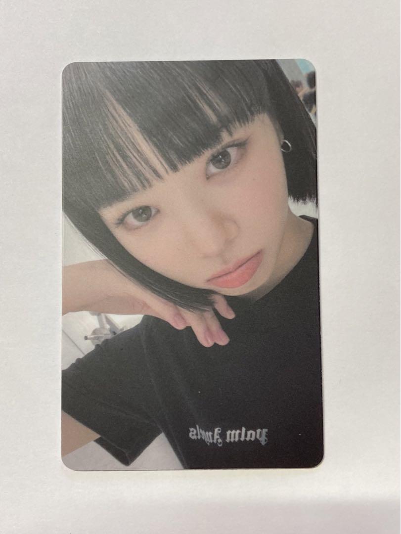 

[USED] LE SSERAFIM Fearless Chaewon soundwave