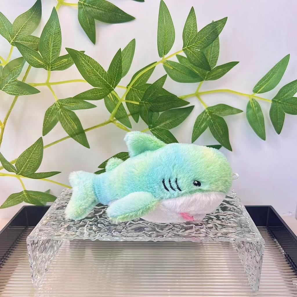 

Adorable Shark Rainbow Plush Toy Cute Stuffed Animal Keychain Bag Charm For Kids
