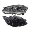 Mercedes-Benz W221 Compatible Car Headlights (Models 2218207339, 2218207439)