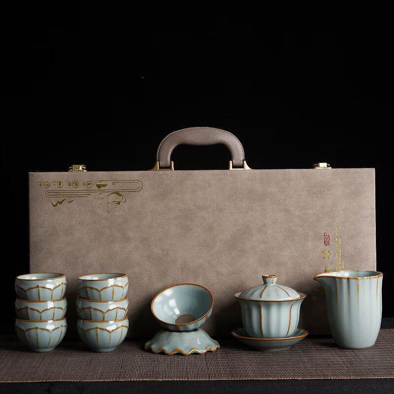 Ru Kiln Ceramic Kung Fu Tea Set