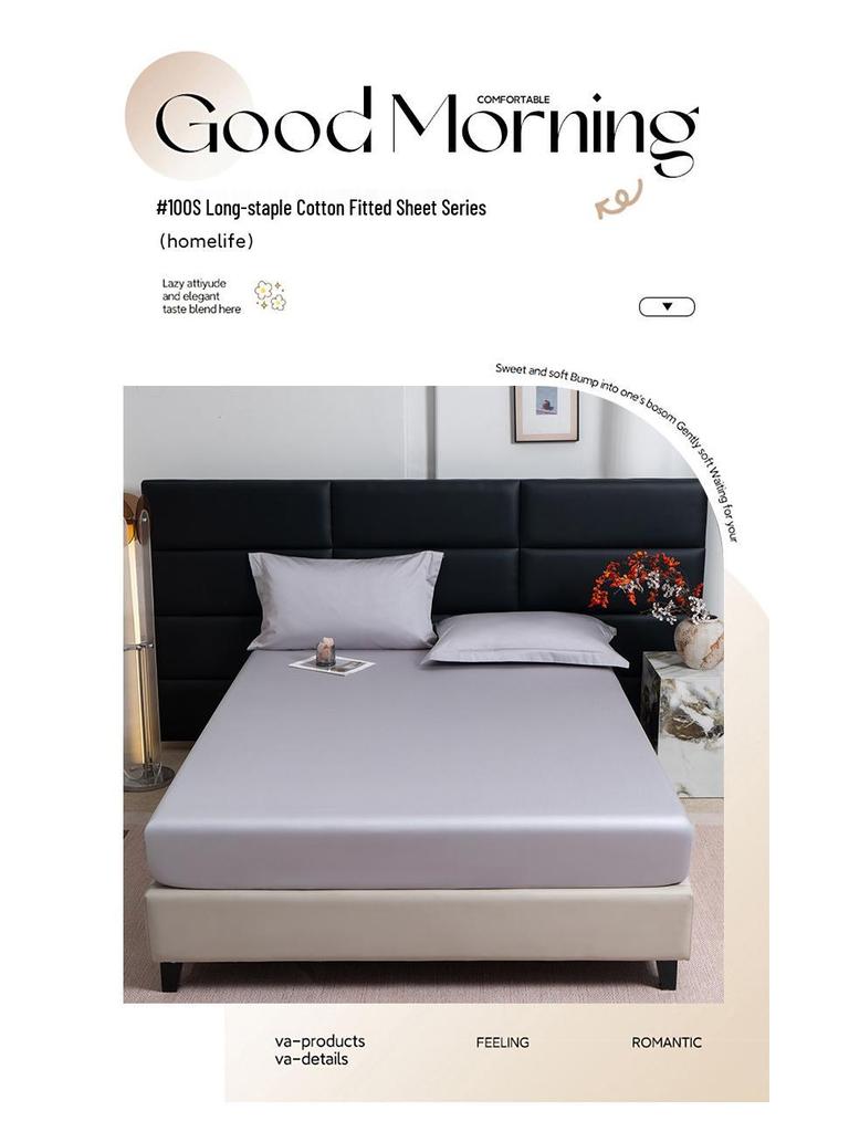 Xinjiang Long-Staple Cotton Sateen Fitted Sheet - Pure Cotton Mattress Protector