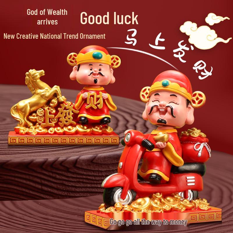 Shaking Head God of Wealth Car Ornament - New Year Fortune Desktop Decoration