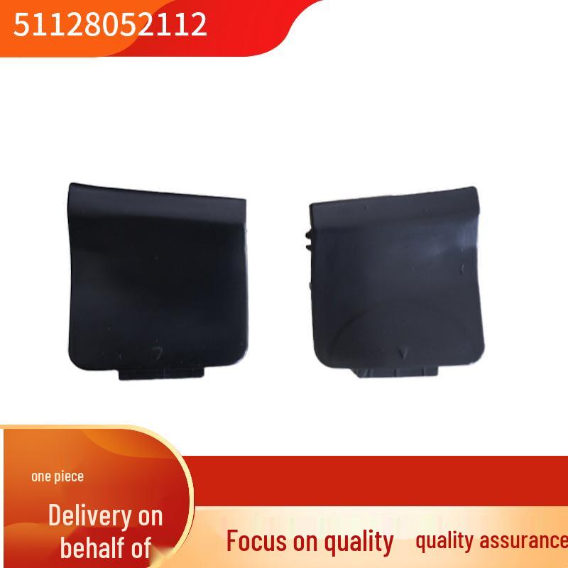 BMW X3 F25 Rear Bumper Tow Hook Cover 51128052112