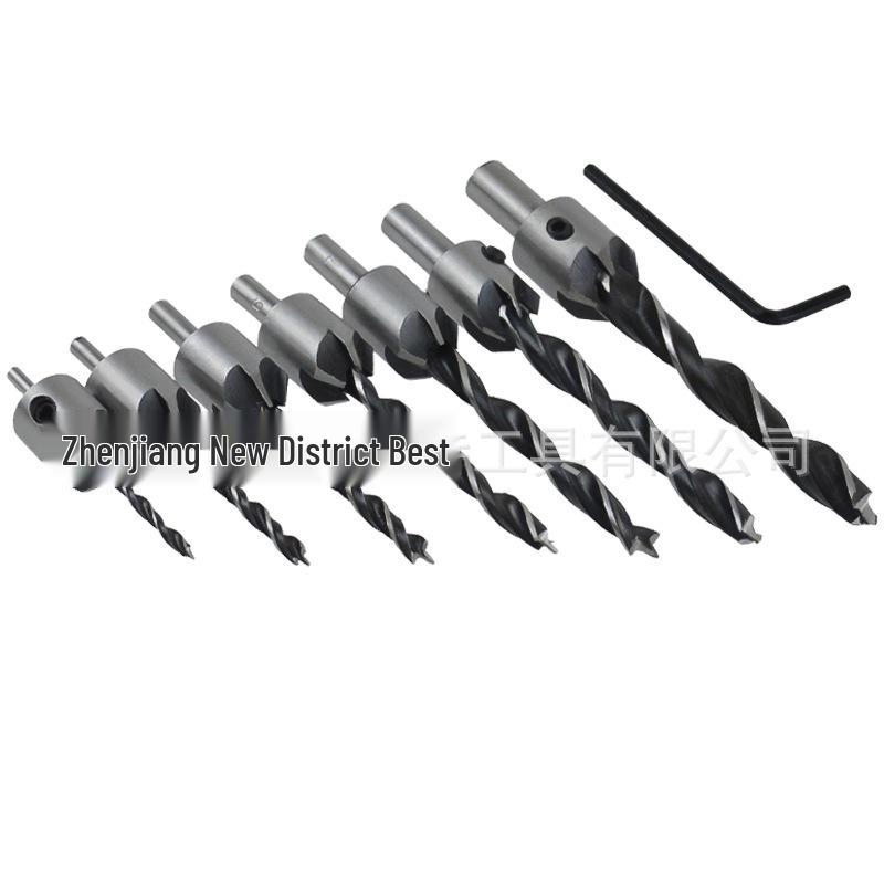 Fünfschneidiger Holzbearbeitungs-Senker- & Entgratbohrer-Satz (4 Stück/7 Stück)