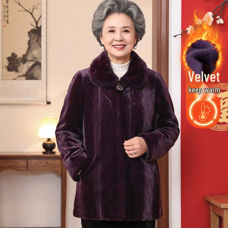 

Пожилая женская зимняя хлопковая куртка с плюшевой подкладкой 4XL