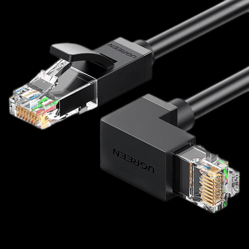 Ugreen Cat6 Right-Angle Ethernet Cable