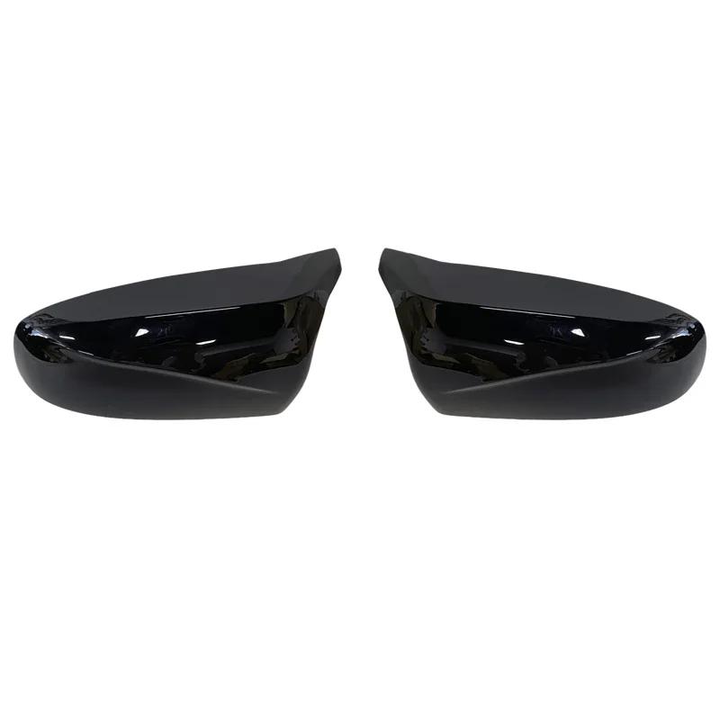 Excellent Facelifted Side Wing Modified for BMW X5 E70 X6 E71 2008-2013 Mirror Cover Caps Bright Black Carbon Fiber Pattern