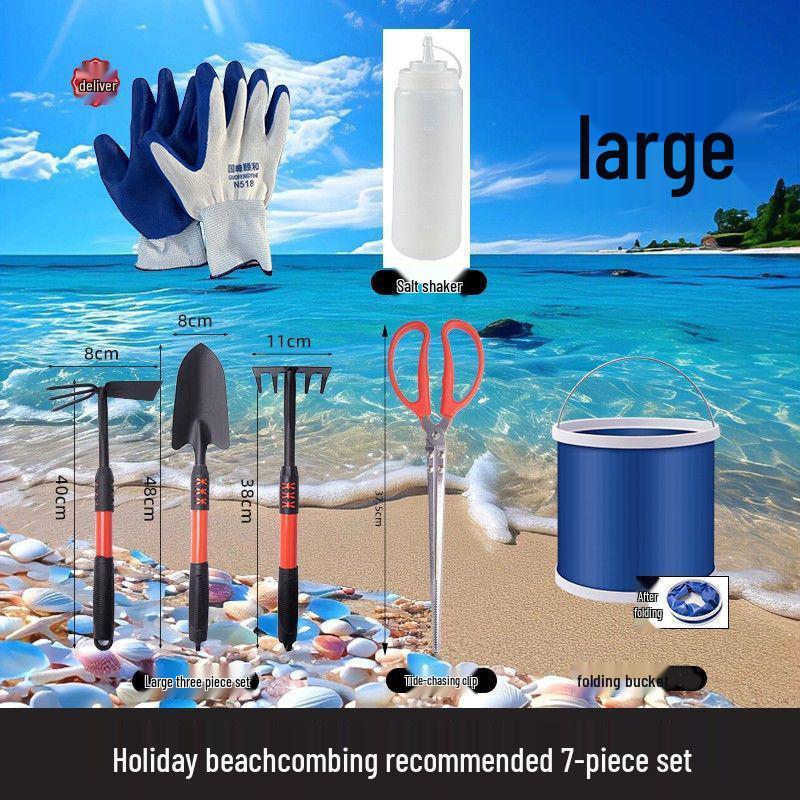 Tide-Chasing Beach Set: Kids' Sand Digging & Clam Equipment - Shovel, Crab Clips, Rake