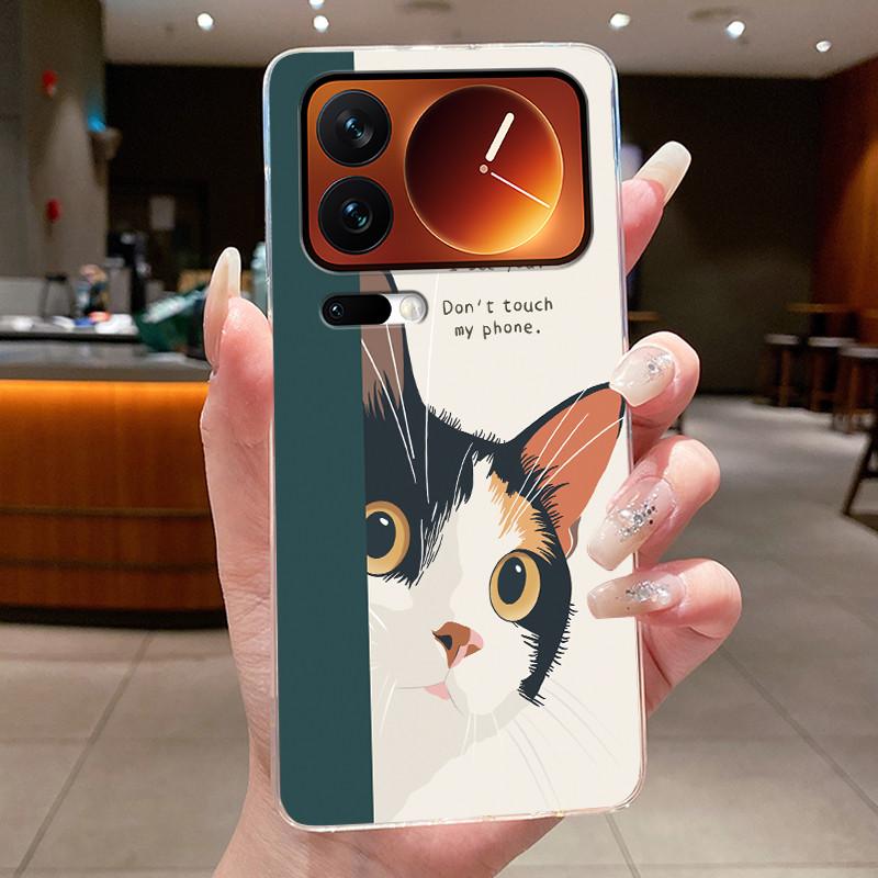 Fashion Night Owl Pattern Phone Case For Xiaomi 17 Pro Xiaomi 17 Pro Max Transparent TPU Soft Cover Shockproof Couple Shell