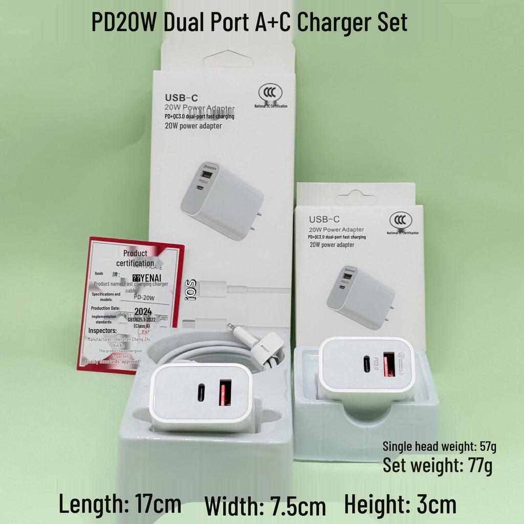 PD20W Fast Charger Set for iPhone 14/16 - 3C Certified, 30W