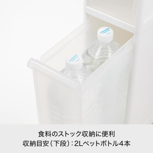 Like-it Kitchen Storage Drawers, Super Slim, 5 Drawers, Approx. 14cm Wide X 46.5cm Deep X 120cm High, White, Made In Japan, FTS-113