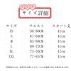 COSSA Uniform Pleated JK High School Girl Uniform Checkered Skirt with Perfect for Photo Amusement Cultural Set Skirt, Skirt, Cosplay, Set, Ribbon,