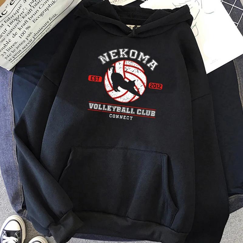 Oya Oya Oya Haikyuu Anime giapponese con cappuccio da uomo Cartoon Kawaii Nekoma grafica streetwear Kuroo Pallavolo Felpe uomo