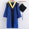1 Set Graduation Uniform Super Soft Wear Resistant Polyester Bachelor Hat Graduation Cloak Photography Props Set for College