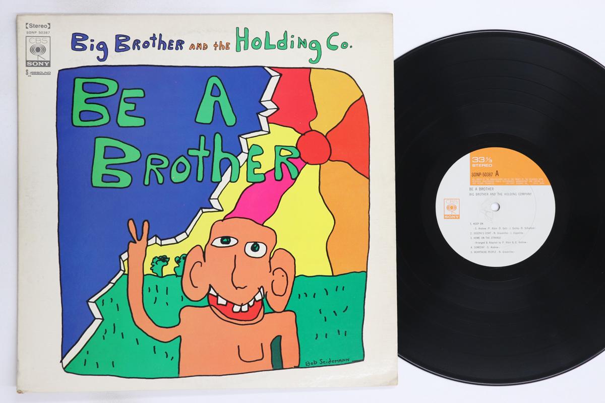 

Виниловая пластинка BIG BROTHER & THE HOLDING COMPANY - Be A Brother SONP50387 CBS SONY 1970 Япония Рок Б/У