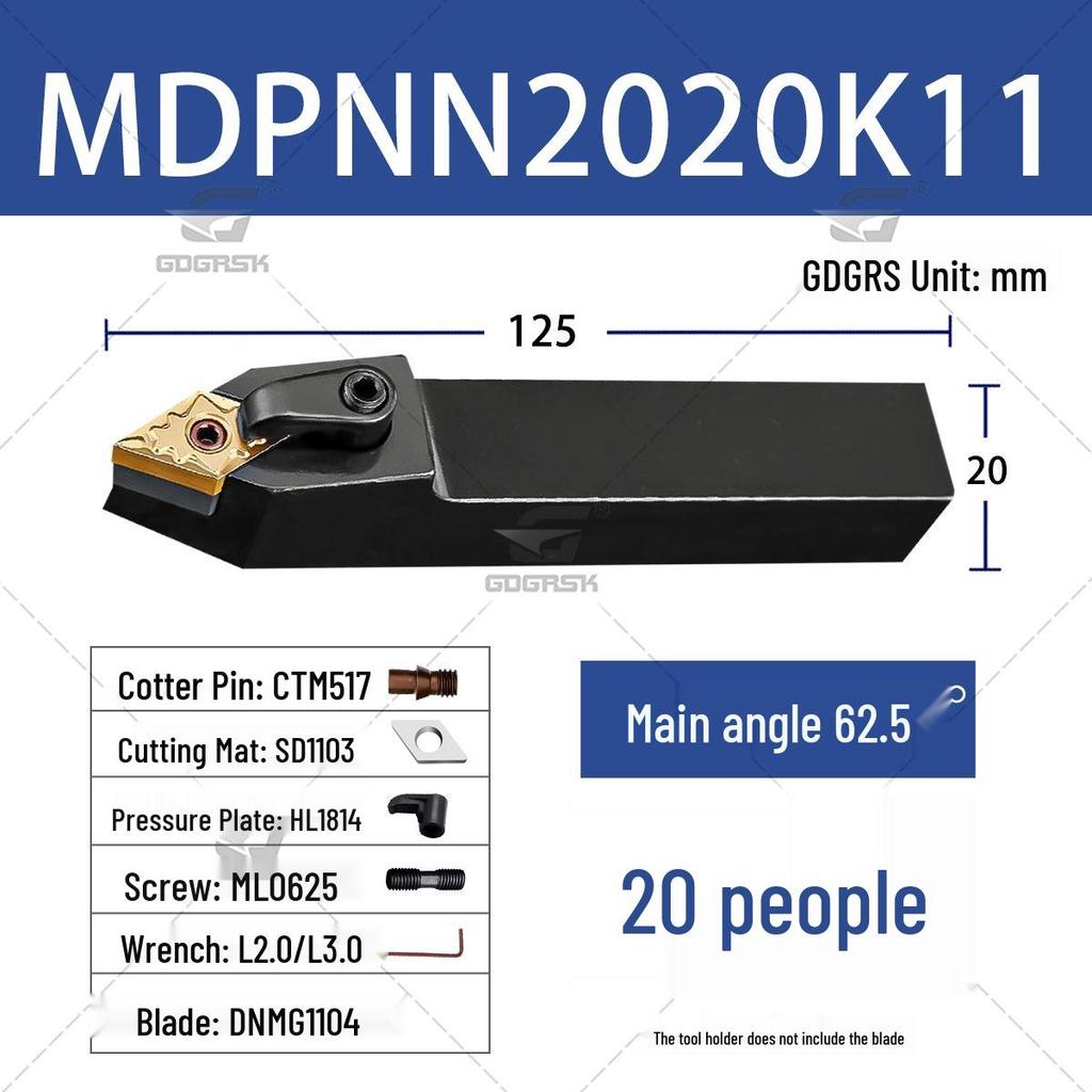 CNC Rhombic Tool Holder 62.5° MDPNN2020K11/2525M15 for Outer Diameter Turning
