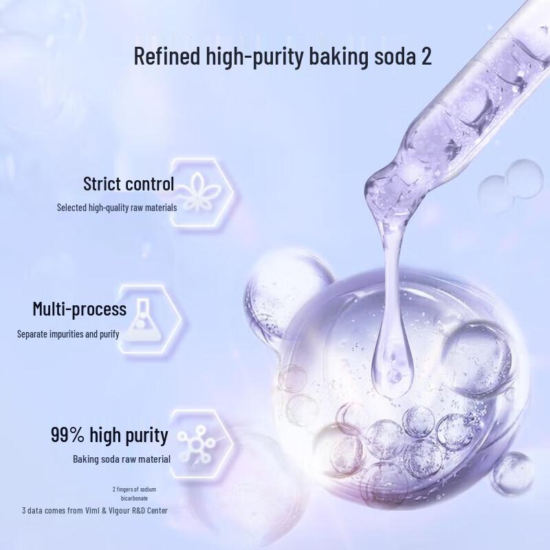 Shuke Sensitive Repair Baking Soda Toothpaste 3-Pack