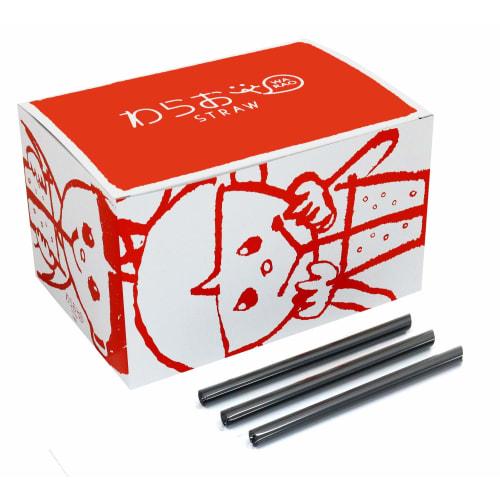 Shibase Kogyo 642 Straw Straws, for Piercing Tapioca Lids, Straight with One Angled End, 12mm X 18cm Diameter, Film Wrapped, 170 Straws, Black, Made I