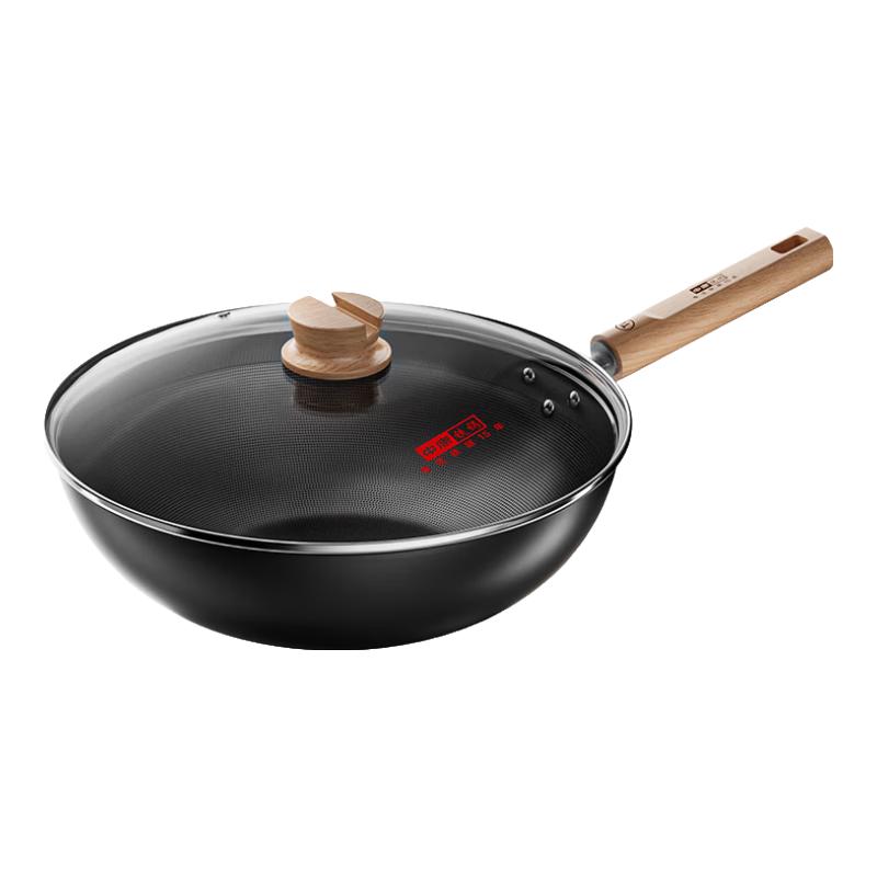 Zhongkang Titanium Fine Iron Non-stick Wok
