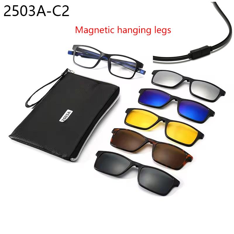 

Neck-Hanging Sports Mirror Magnetic Sets Polarized Sunglasses Myopia Small Square Frame 2503A Stretch The Mirror Leg 0
