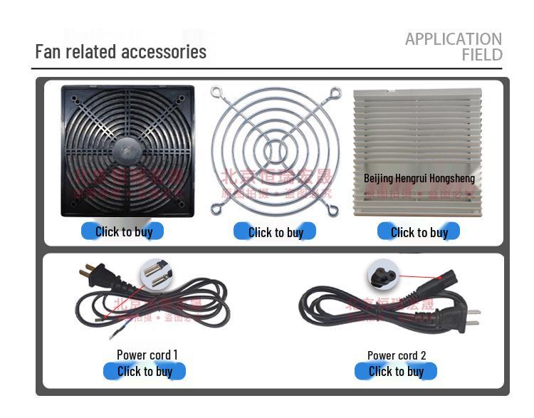 115V 55/70W ebmpapst R2E175-AC79-29 Centrifugal Cooling Fan