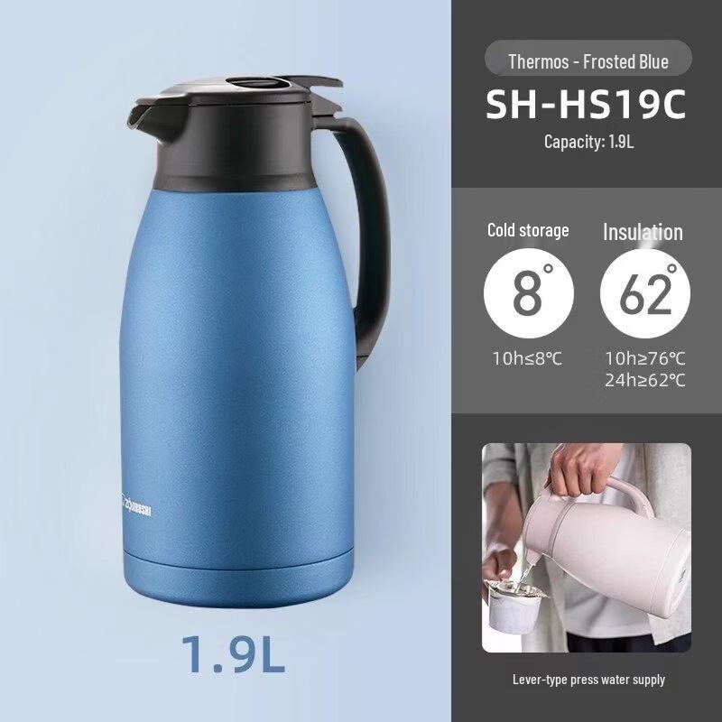 ZO JIRUSHI 1.9L Stainless Steel Vacuum Insulated Pot