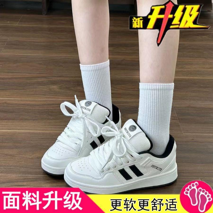 Bread Shoes Hong Kong Style Niche Design Board Shoes Women Ins Tide 2025 Autumn New Internet Celebrity Versatile Casual White Shoes