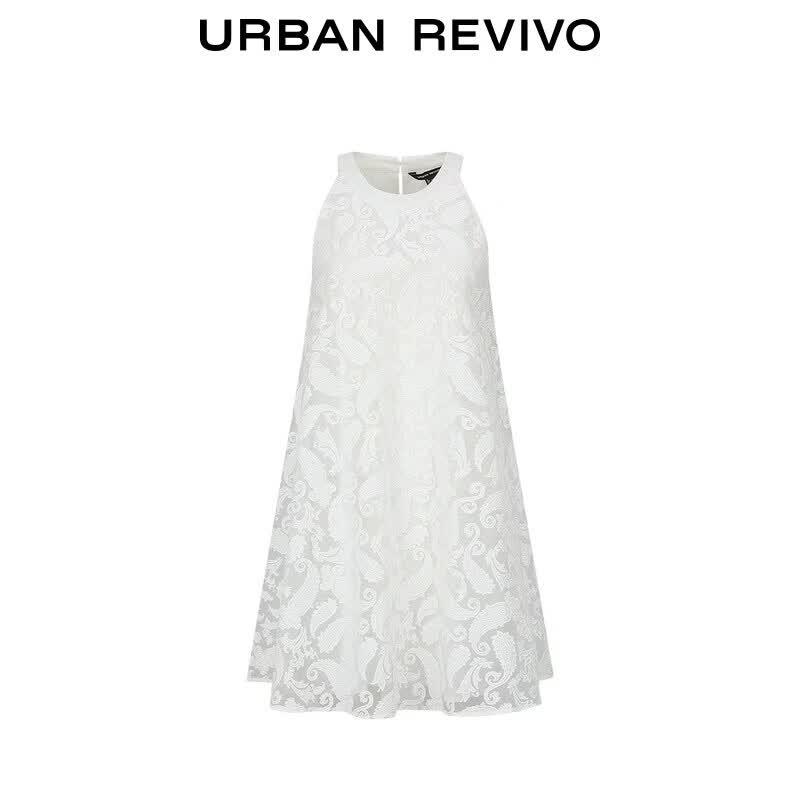 UR2026 Women's Summer Hollow Pattern Sleeveless Dress