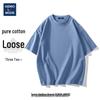 GENIOLAMODE Men's Pure Cotton Short Sleeve T-Shirt