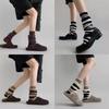 Korean-Style Cotton Mid-Calf Flared Striped Socks - Women's Fashionable Double-Layer Slouchy Design
